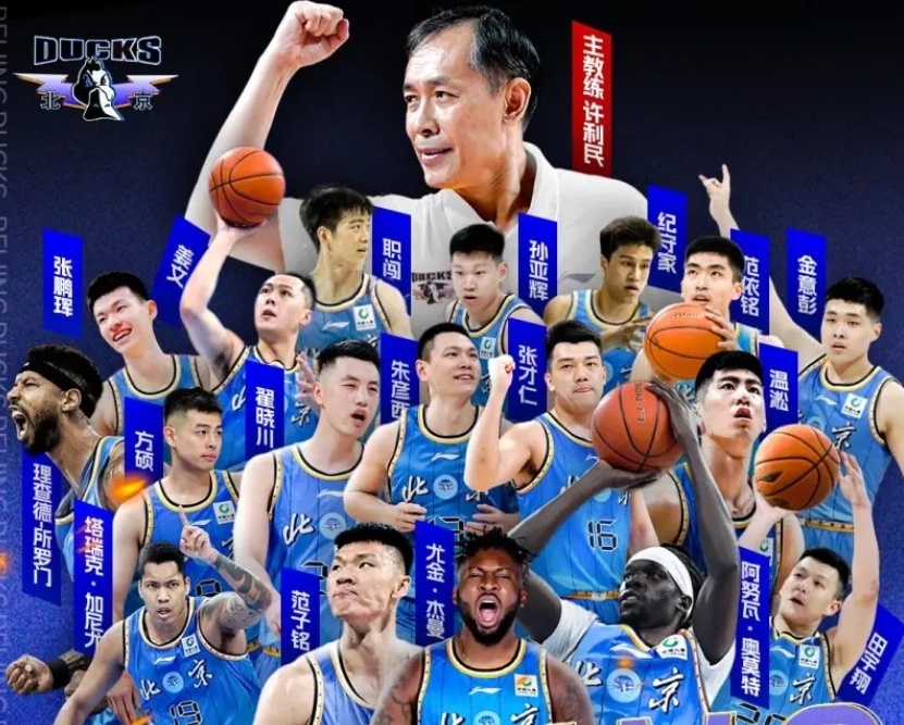 关于紧张对决燃情进行:英格兰队全力争胜的信息 关于紧张对决燃情进行:英格兰队全力争胜的信息