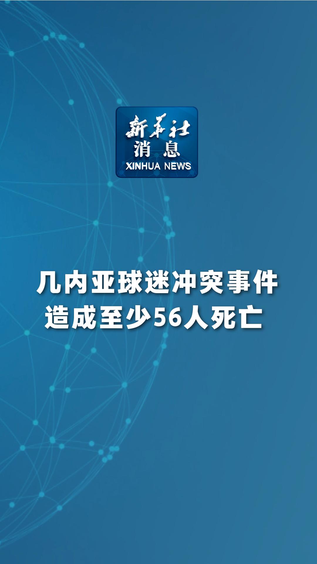 包含热那亚球员间发生冲突事件,俱乐部立即开除的词条 包含热那亚球员间发生冲突事件,俱乐部立即开除的词条