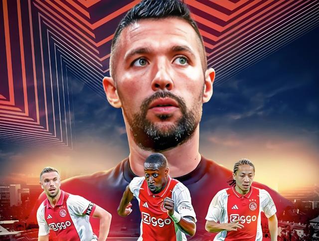 开云体育官方网站-阿贾克斯惊险获胜，荷甲战局升温