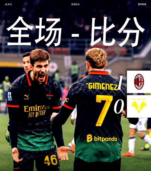 意大利客场战胜北马其顿,稳健防守逼平对手的简单介绍 意大利客场战胜北马其顿,稳健防守逼平对手的简单介绍