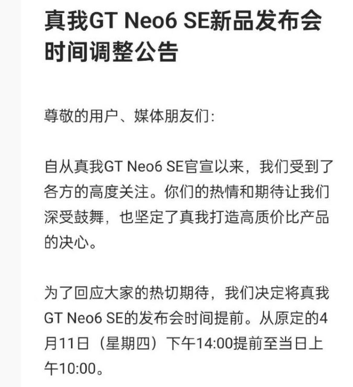 包含沃尔夫斯堡遭遇困境,需紧急调整的词条 包含沃尔夫斯堡遭遇困境,需紧急调整的词条