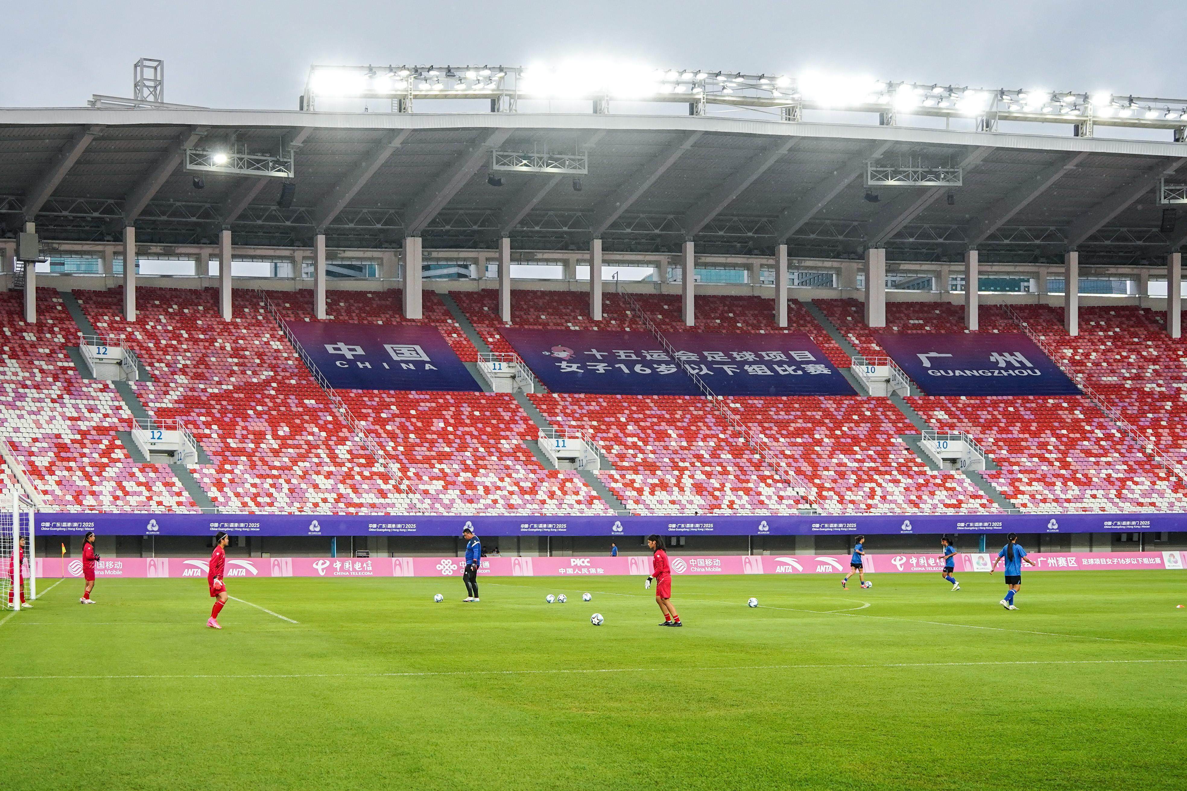 包含欢呼还是哀叹？国际足球比赛一触即发的词条