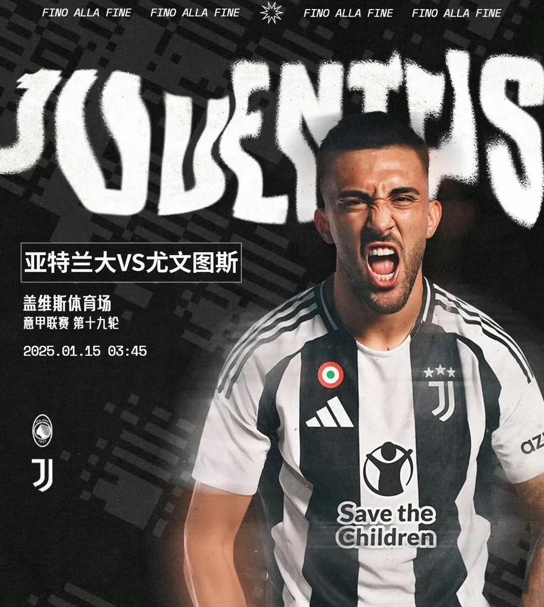 开云体育APP下载-意甲联赛赛场风云再起，球迷翘首以待