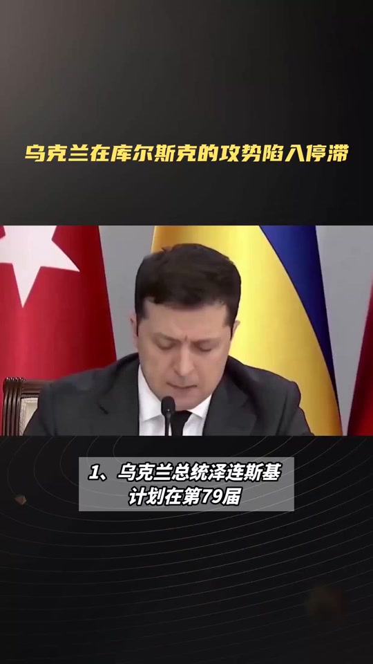 瑞典主场击败乌克兰,淘汰赛名额在望 瑞典主场击败乌克兰,淘汰赛名额在望