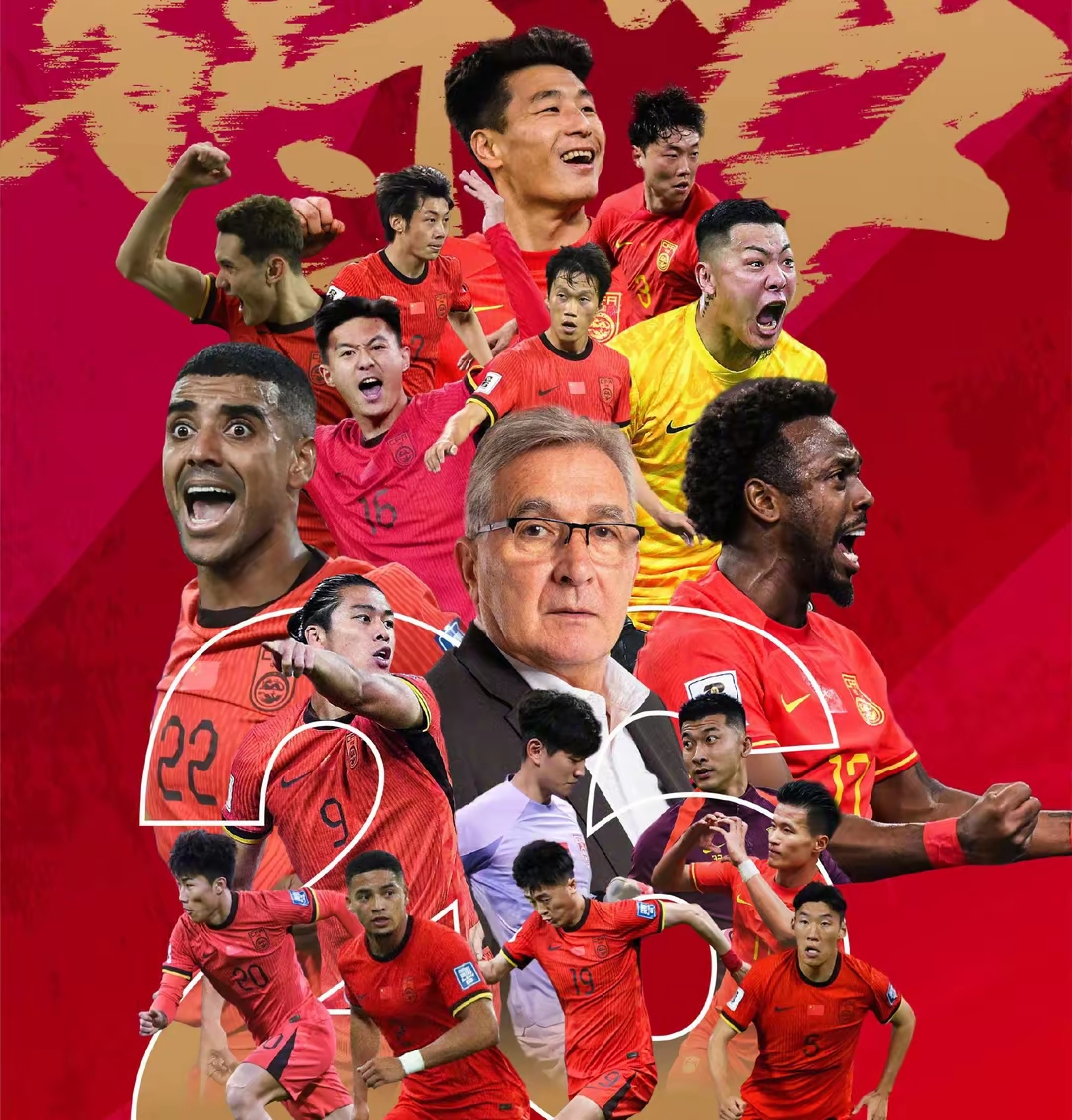 亚洲强队大胜对手,晋级下一轮比赛 亚洲强队大胜对手,晋级下一轮比赛