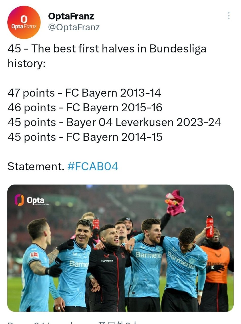 勒沃库森客场取得胜利,追赶积分领先的简单介绍 勒沃库森客场取得胜利,追赶积分领先的简单介绍