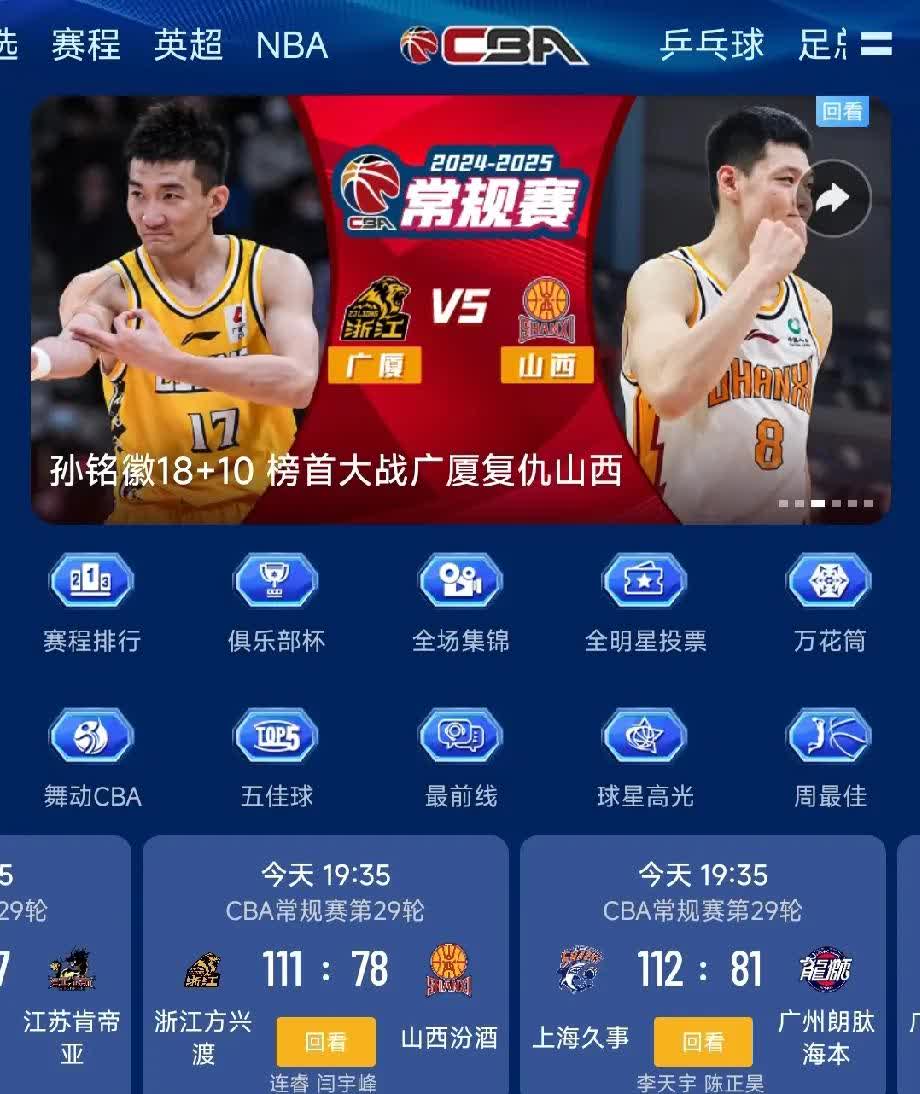 关于球队连环赛明星略遭意外,主教练解释变动原因的信息 关于球队连环赛明星略遭意外,主教练解释变动原因的信息