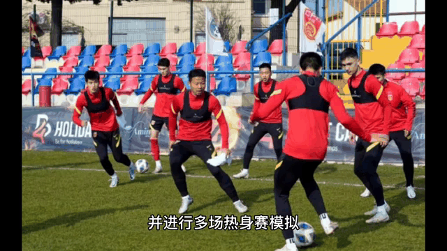 球队备战积极有序,谋划下一场比赛的策略? 球队备战积极有序,谋划下一场比赛的策略?