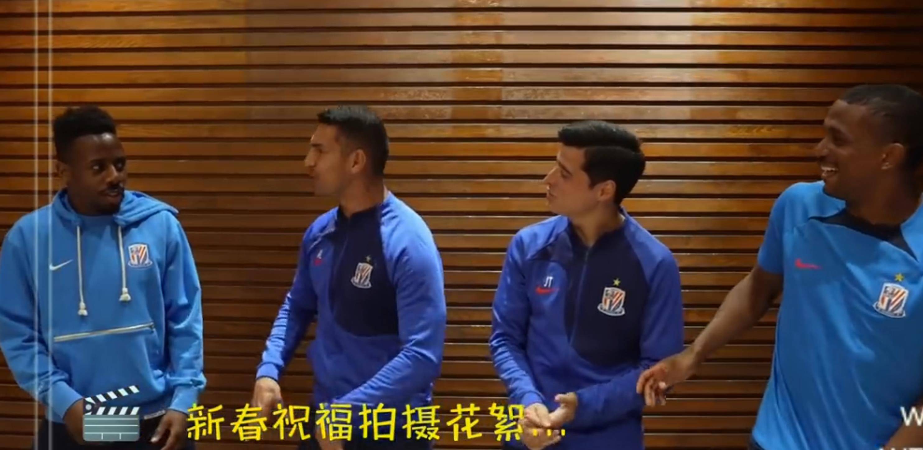 巴西巨人申花-战胜悉尼FC，谨慎保持领先