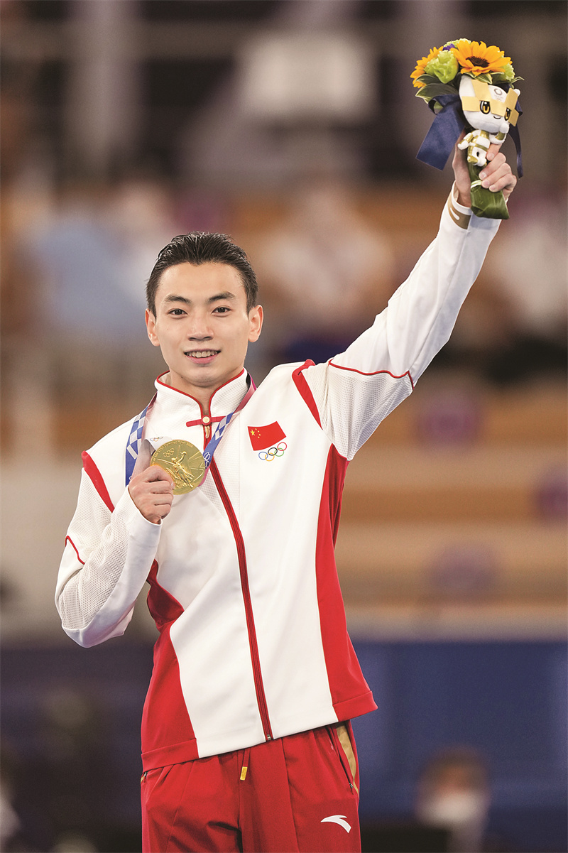 开云体育APP下载-包含意大利体操选手稳健发挥-赞叹连连的词条