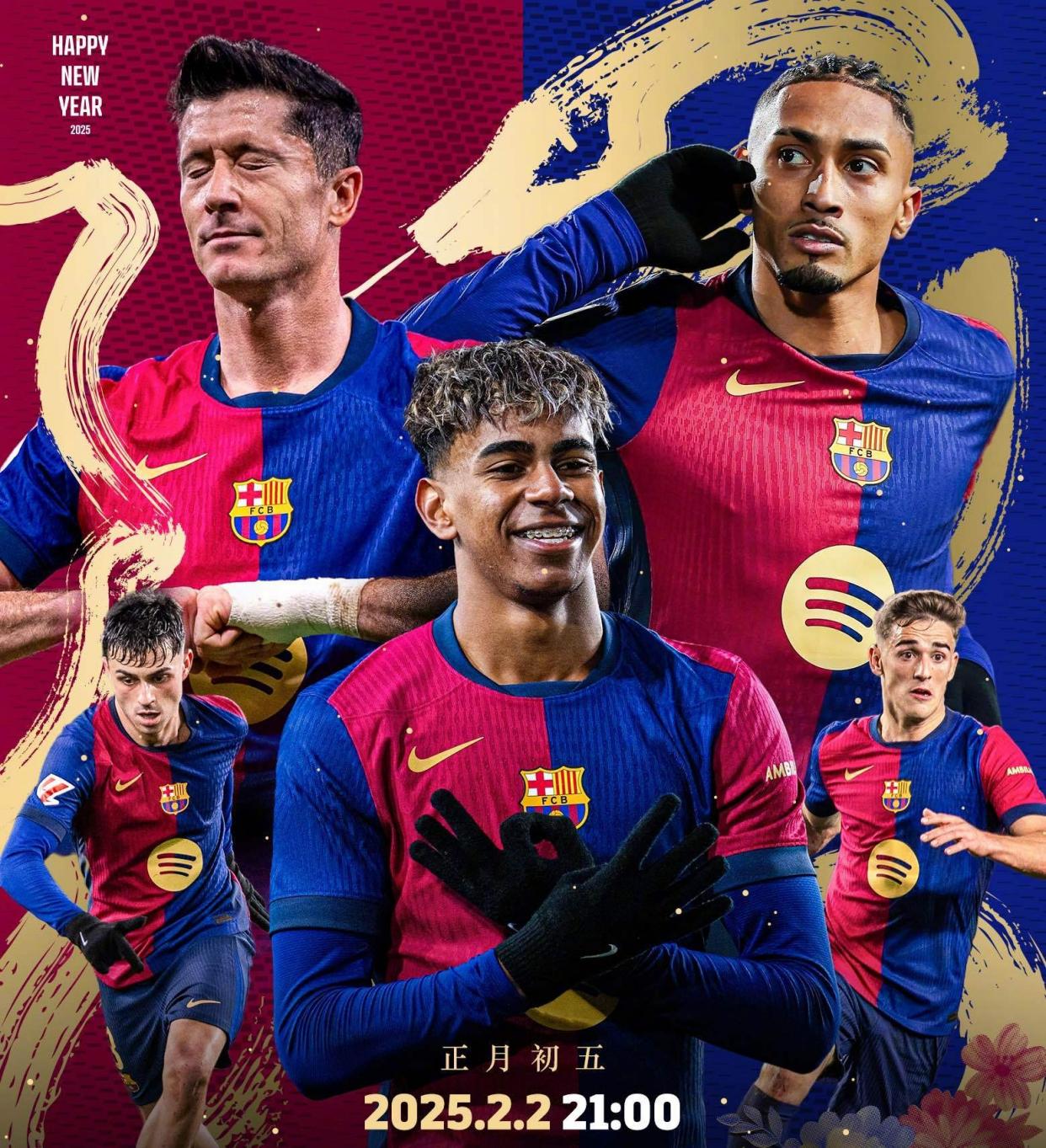 足球联赛中的焦点战役将掀起热潮 足球联赛中的焦点战役将掀起热潮