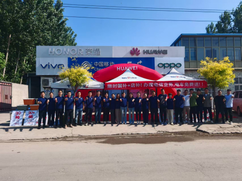 队伍锋煞群英,再续一番辉煌 队伍锋煞群英,再续一番辉煌