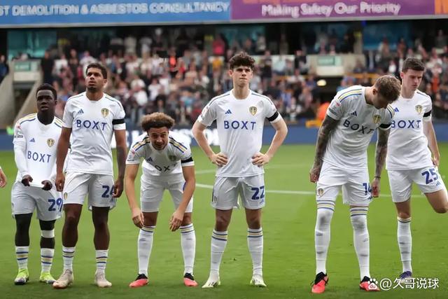 开云体育APP下载-利兹联国内杯赛出局，全力争保英超资格