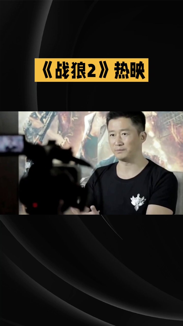 狼队外战不利,连续两轮失分遭遇困境 狼队外战不利,连续两轮失分遭遇困境