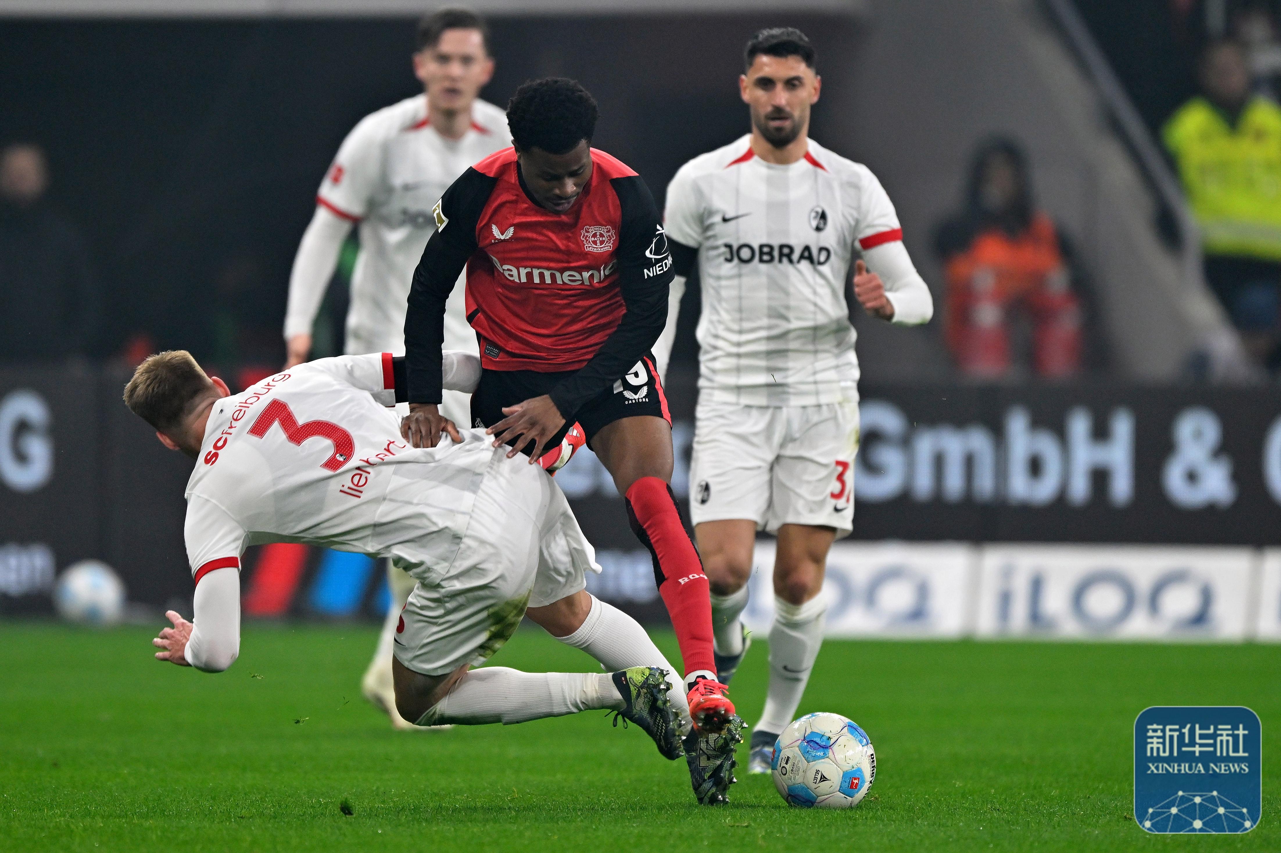 弗赖堡主场惨败,积分榜下移 弗赖堡主场惨败,积分榜下移