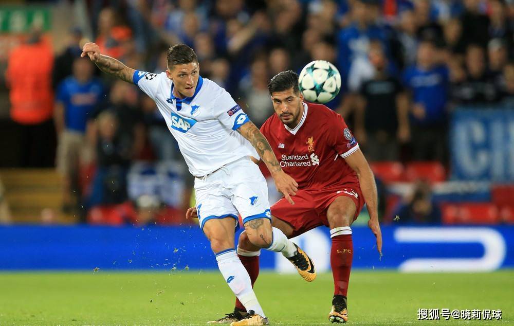 沙尔克主力阵容调整,追求胜利突破 沙尔克主力阵容调整,追求胜利突破