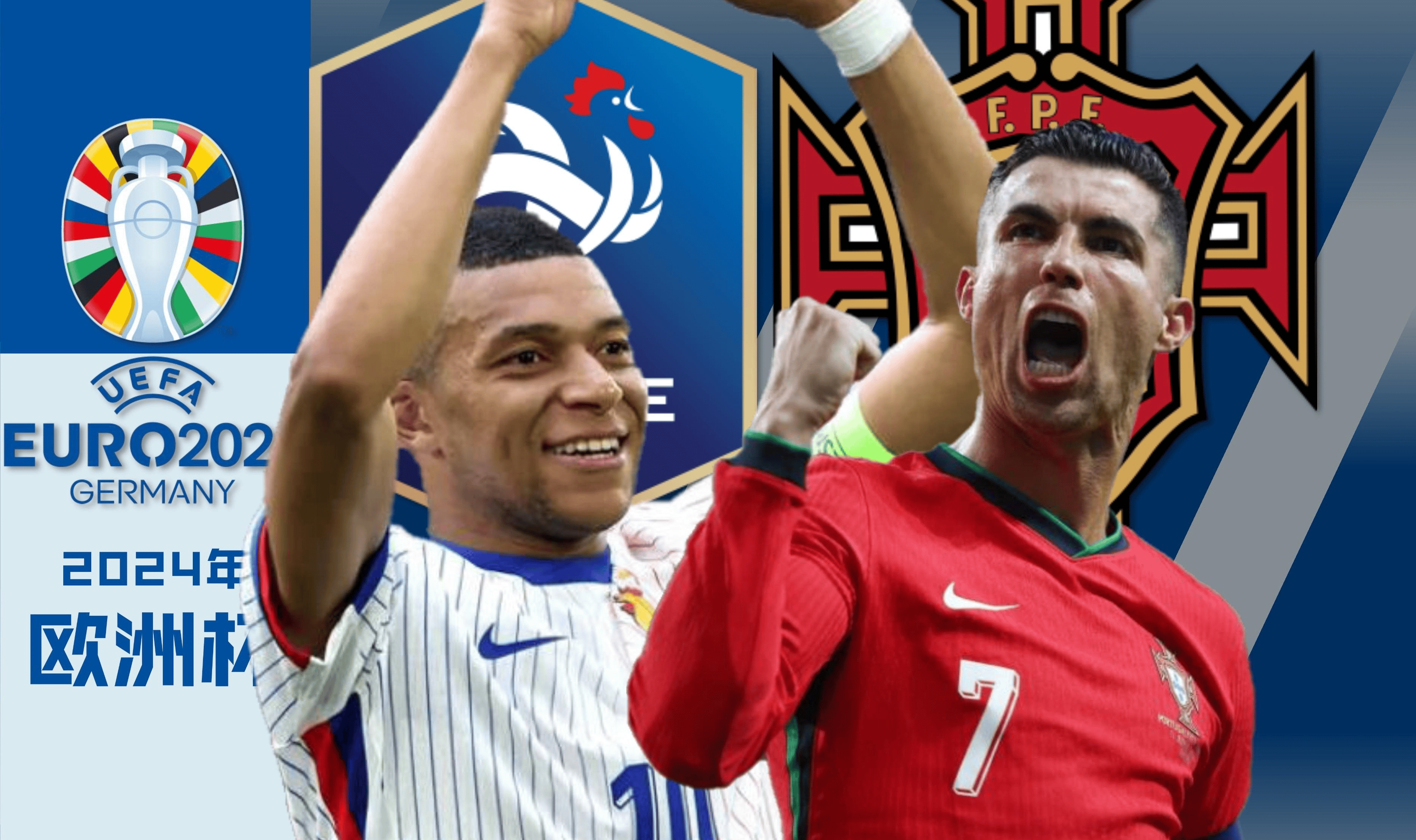 精妙传球,致命射门,球场上犹如战术大师的交锋 精妙传球,致命射门,球场上犹如战术大师的交锋