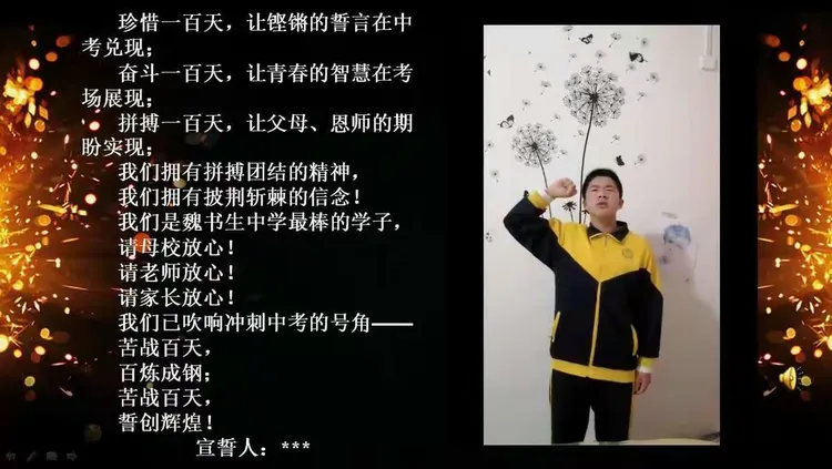 陕西队在关键时刻拼尽全力,打出漂亮比赛 陕西队在关键时刻拼尽全力,打出漂亮比赛