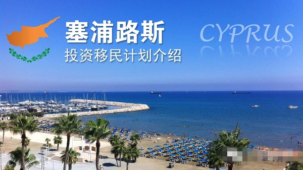 芬兰点球大战惊险击败摩尔多瓦，欧锦赛半决赛门票尽在握