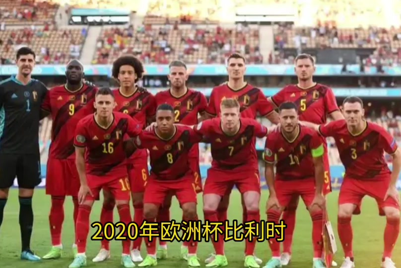 比利时女足超级杯胜利夺冠,巨星耀眼魅力 比利时女足超级杯胜利夺冠,巨星耀眼魅力