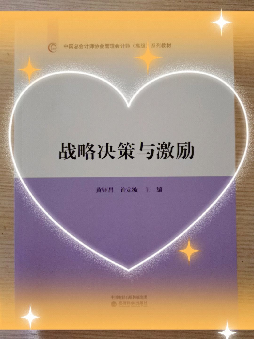 开云体育在线-凯泽斯劳滕面临危机，战略调整迫在眉睫