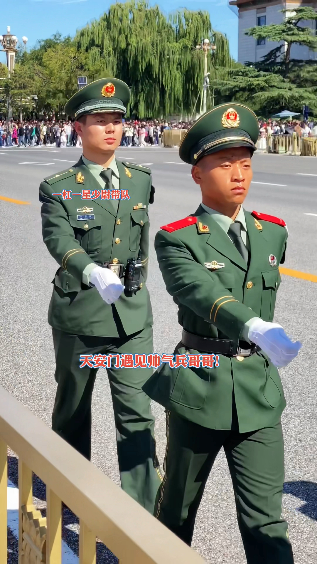 团结拼搏呈现飒爽英姿,誓夺第一殊荣 团结拼搏呈现飒爽英姿,誓夺第一殊荣