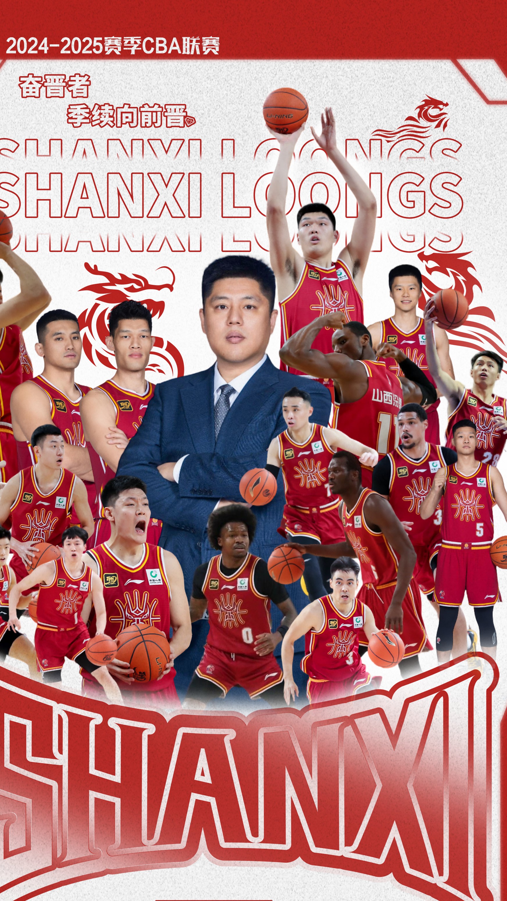 外援暴扣得分破纪录,队伍晋级半决赛的简单介绍 外援暴扣得分破纪录,队伍晋级半决赛的简单介绍