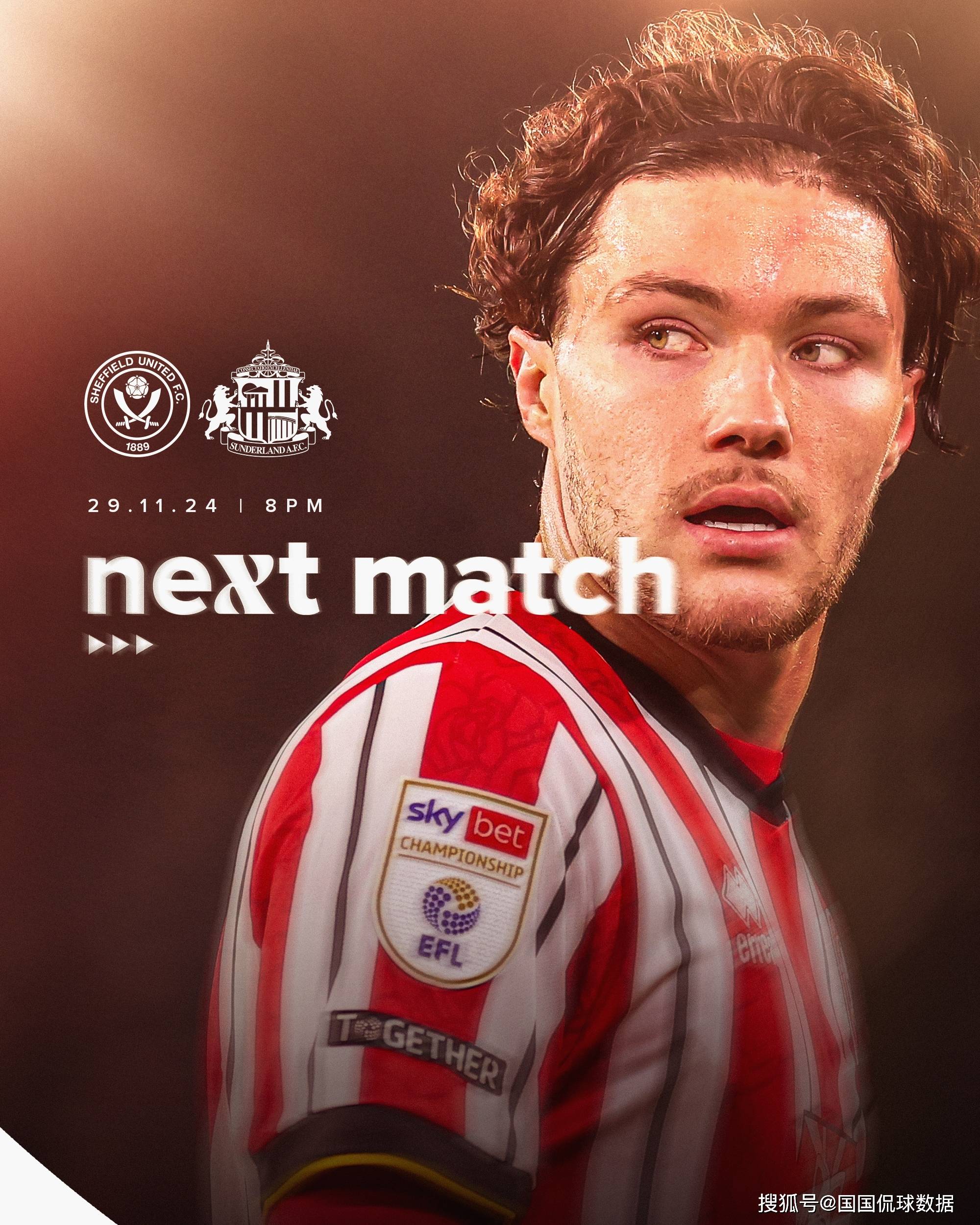 开云体育官网-曼联主场战胜谢菲联，豪取三分