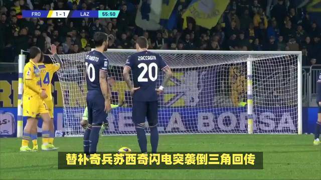 开云体育下载-切尔西遭遇惨败，出线前景堪忧