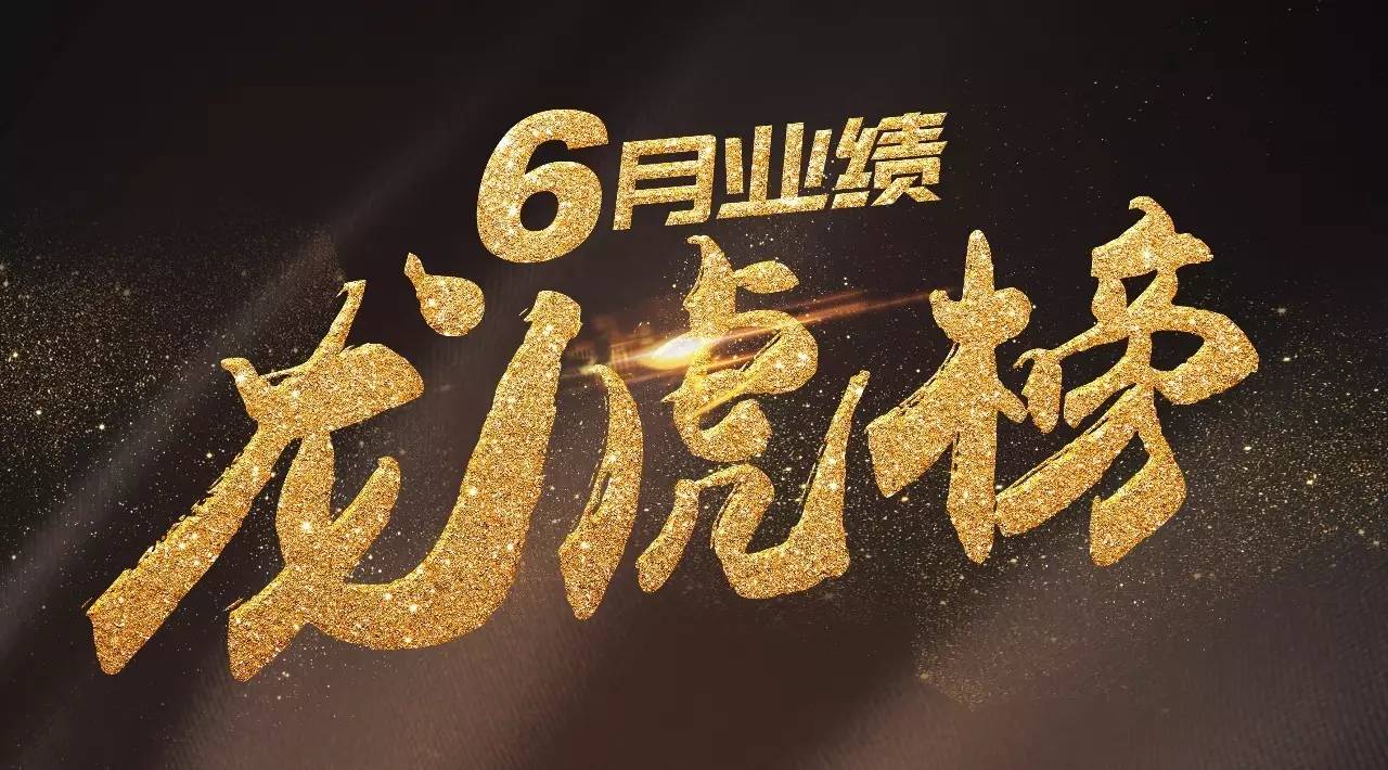 欧国联赛事继续升温,各队实力斗志昂扬的简单介绍 欧国联赛事继续升温,各队实力斗志昂扬的简单介绍