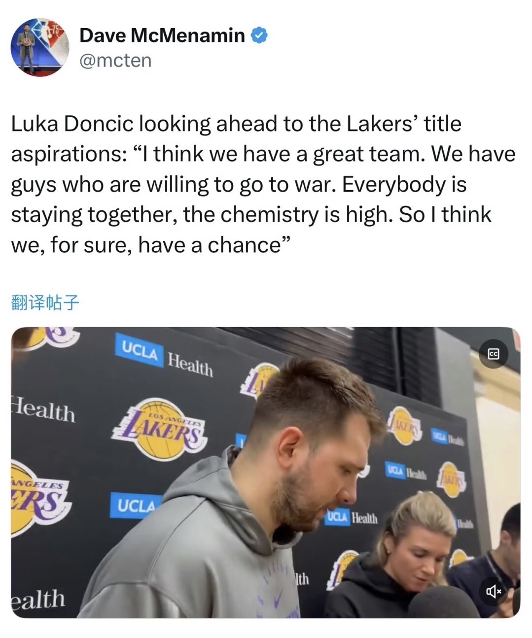 开云体育在线-SAN-云达球员展现团结一致，全队取得胜利