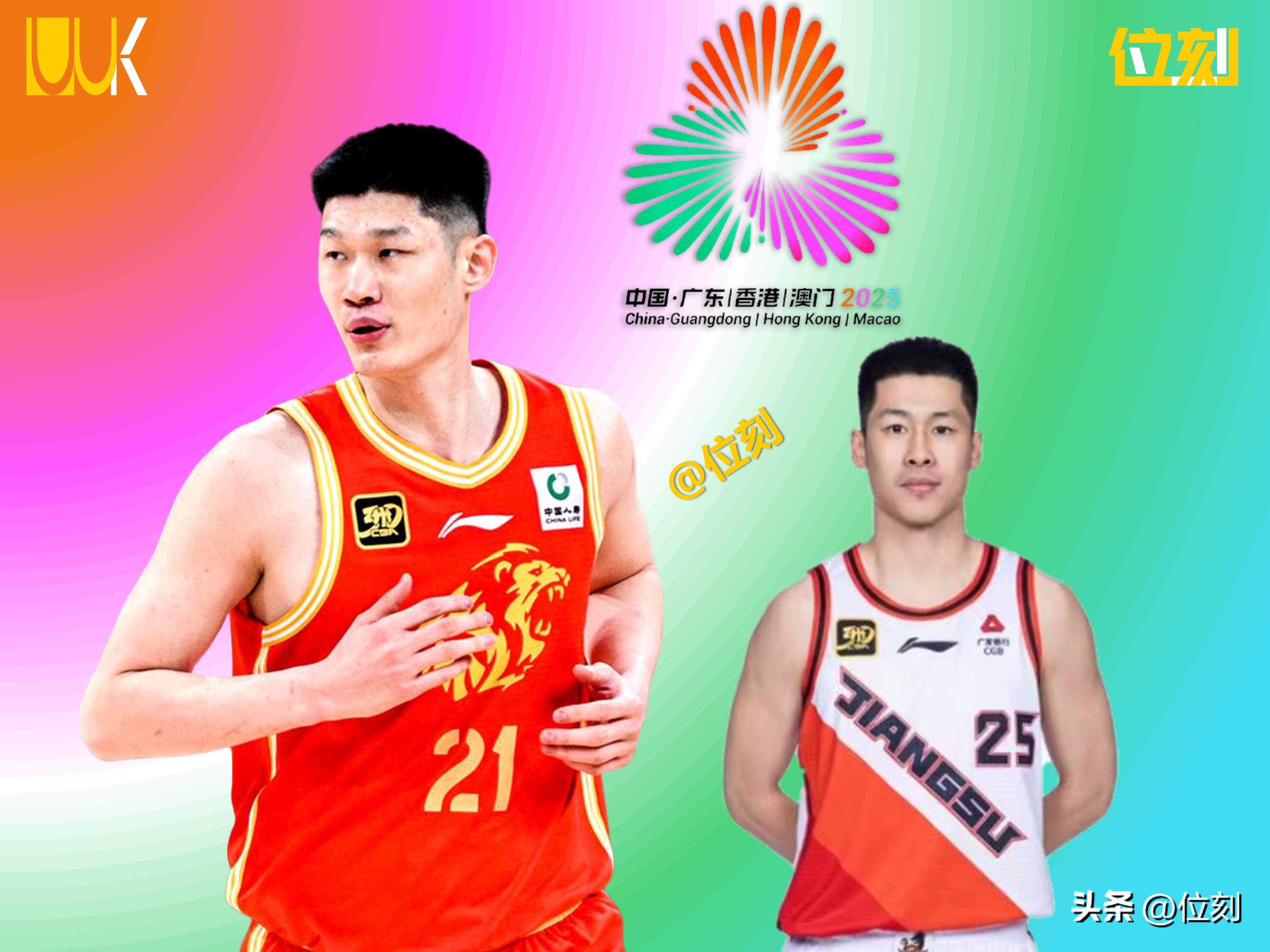 辽宁男篮轻取对手,晋级全运会决赛 辽宁男篮轻取对手,晋级全运会决赛