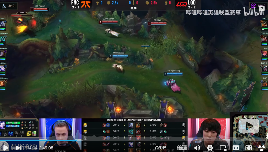 开云体育平台APP-FNC横扫NS，Xiaohu单局斩获MVP焦点之战全球总决赛，技惊四座