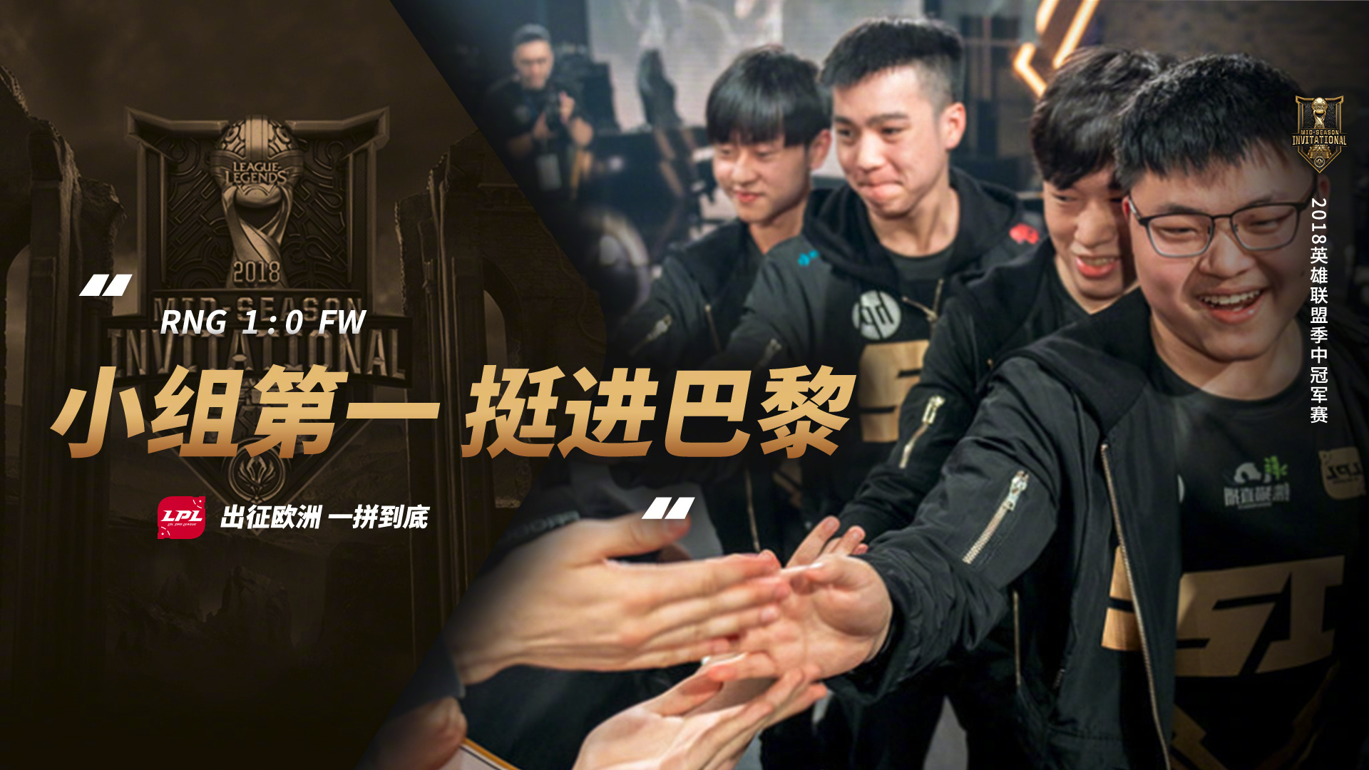 CLG血洗FNC,Uzi操刀奇招英雄翻盘鏖战多局四强赛,留下经典瞬间的简单介绍 CLG血洗FNC,Uzi操刀奇招英雄翻盘鏖战多局四强赛,留下经典瞬间的简单介绍