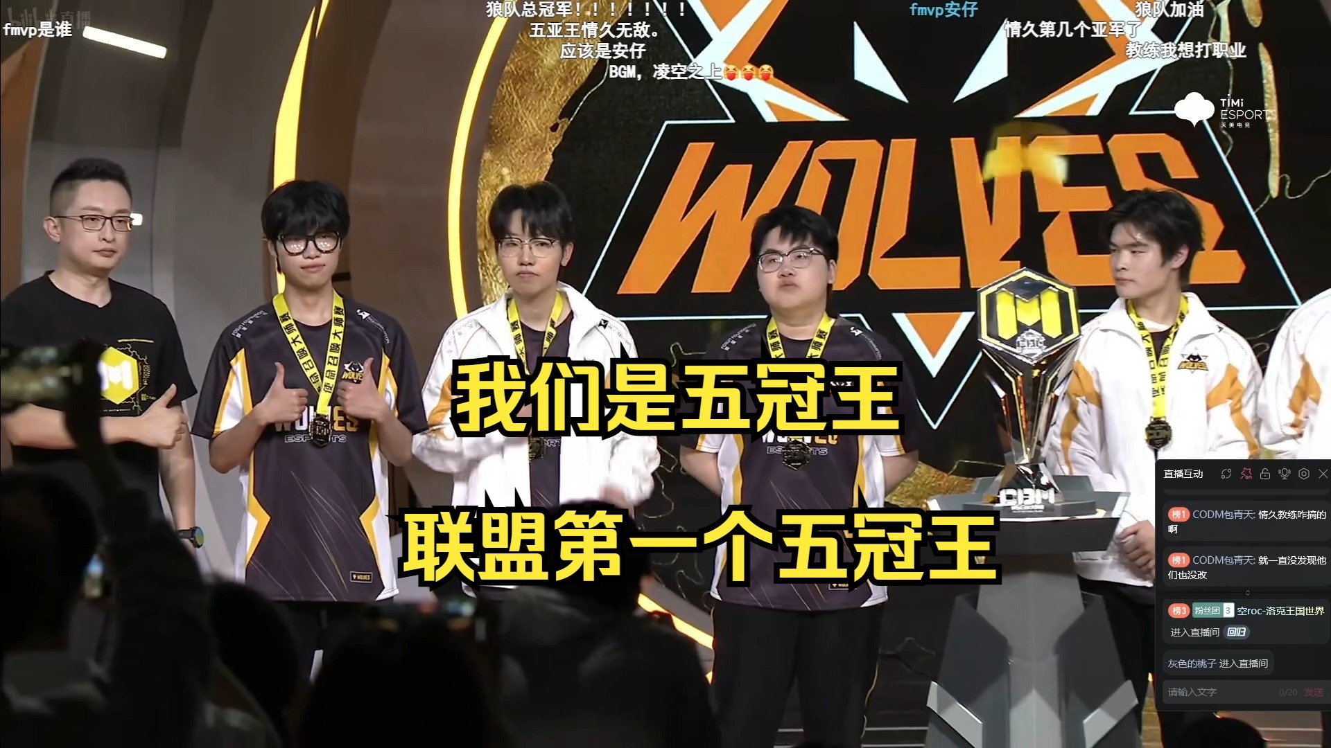 开云体育入口-C9险胜100T，Ming团战一打五峡谷大战淘汰赛，成为赛场最大亮点的简单介绍