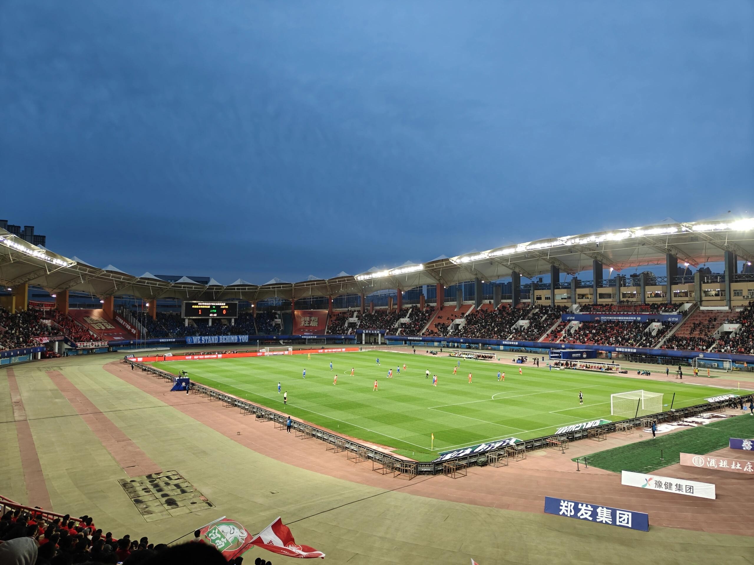 开云平台-PSG险胜G2，Zeus打出惊人五杀强强对话2025世界赛，点燃全场激情的简单介绍