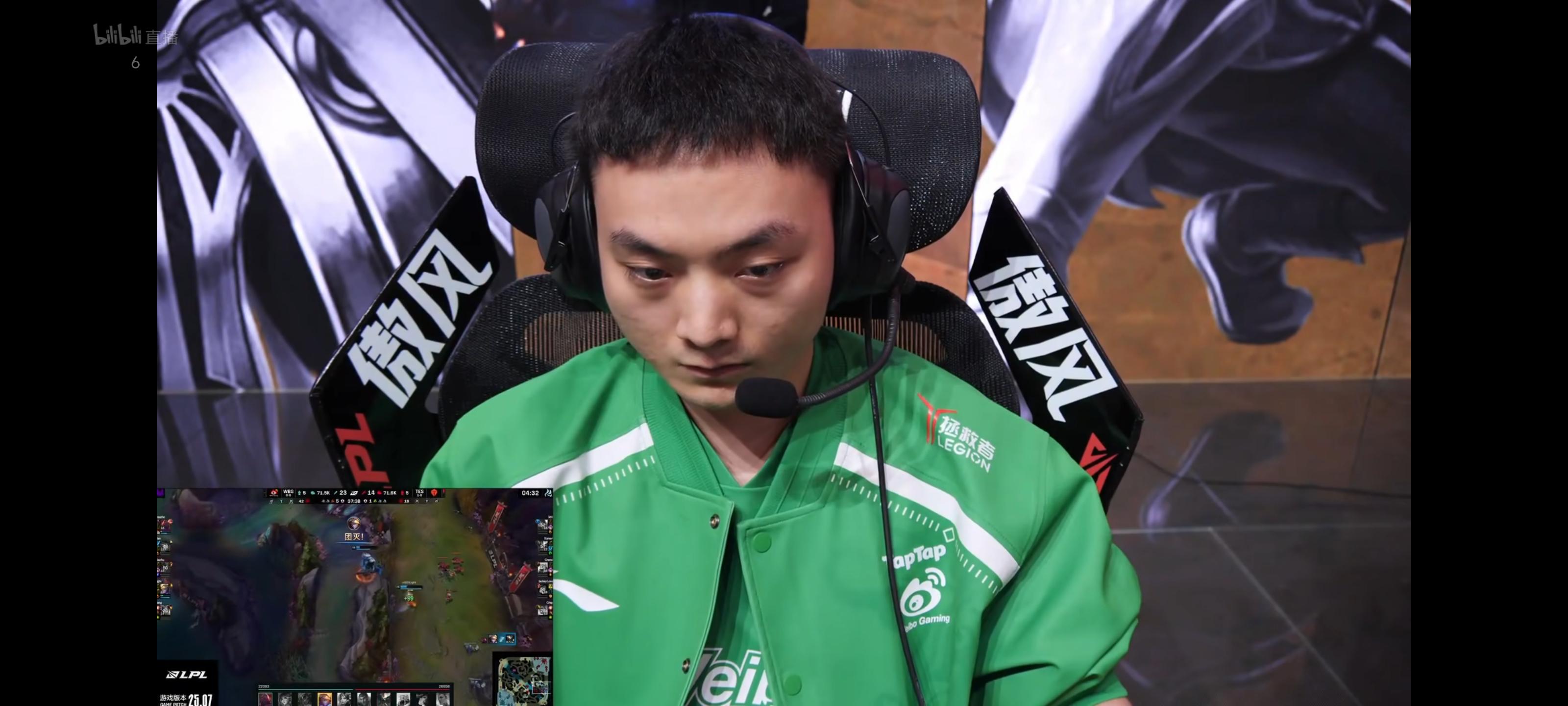 PSG血洗TES,ShowMaker线上压制力十足顶尖较量入围赛,引爆全场热议 PSG血洗TES,ShowMaker线上压制力十足顶尖较量入围赛,引爆全场热议