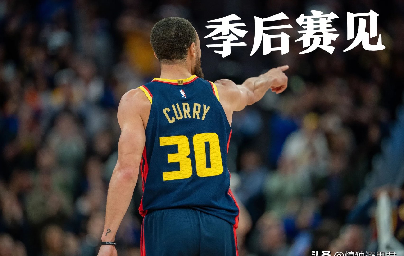 开云体育下载-勇士连胜狼王！库里砍38分，勇士又赢了