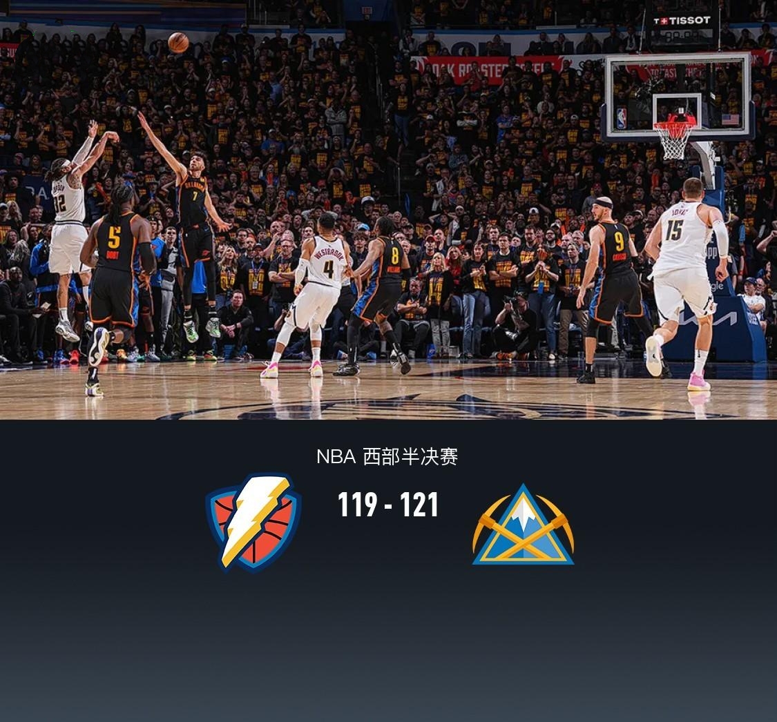 开云平台-掘金队失利后期待下赛季复仇的简单介绍