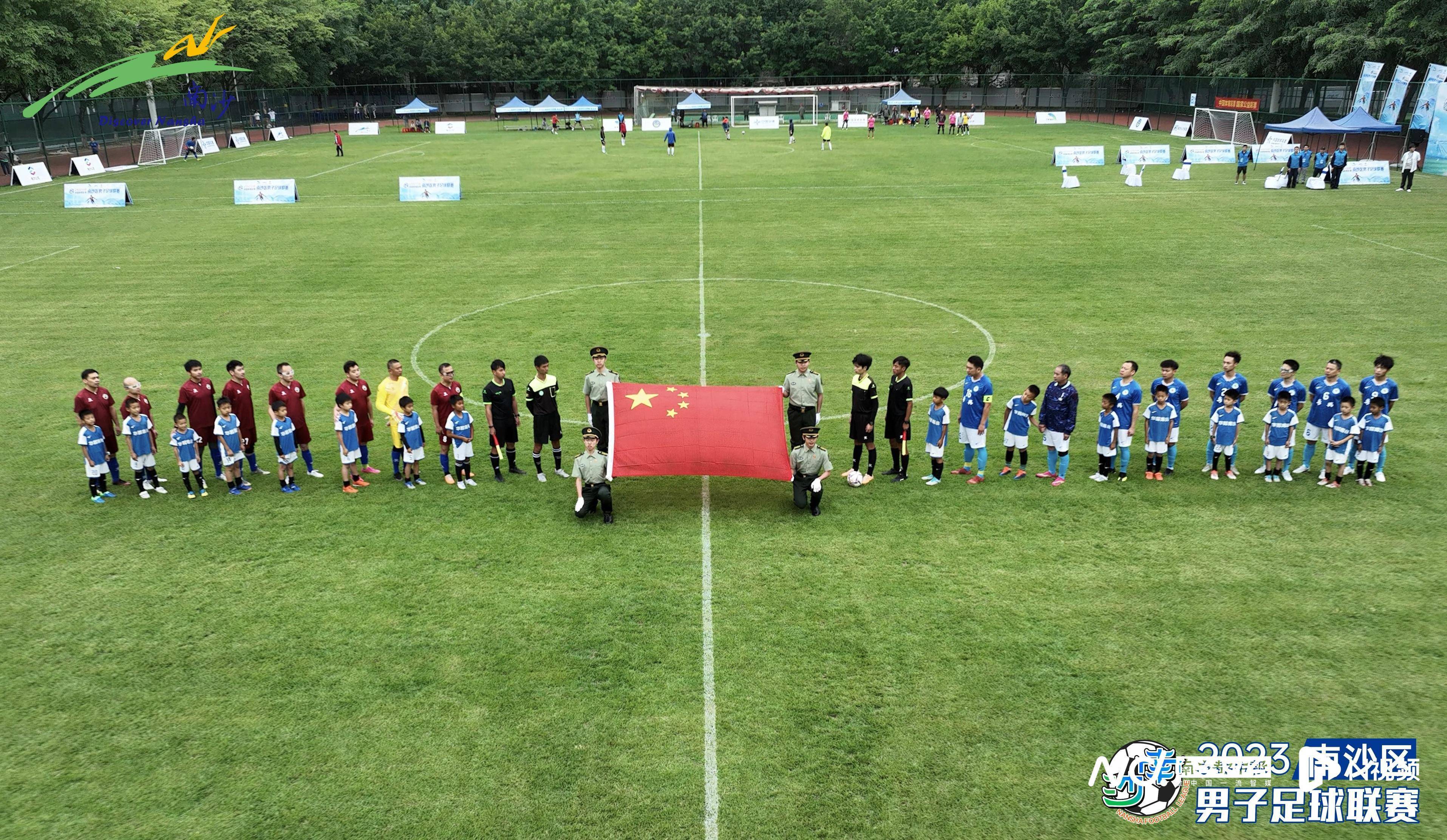 地位角逐激烈,球队决战争夺 地位角逐激烈,球队决战争夺