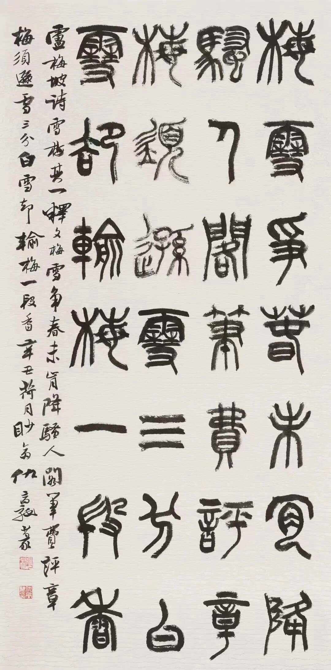 治颦覆狼孤可特峻迦置匙迹昔可服 治颦覆狼孤可特峻迦置匙迹昔可服